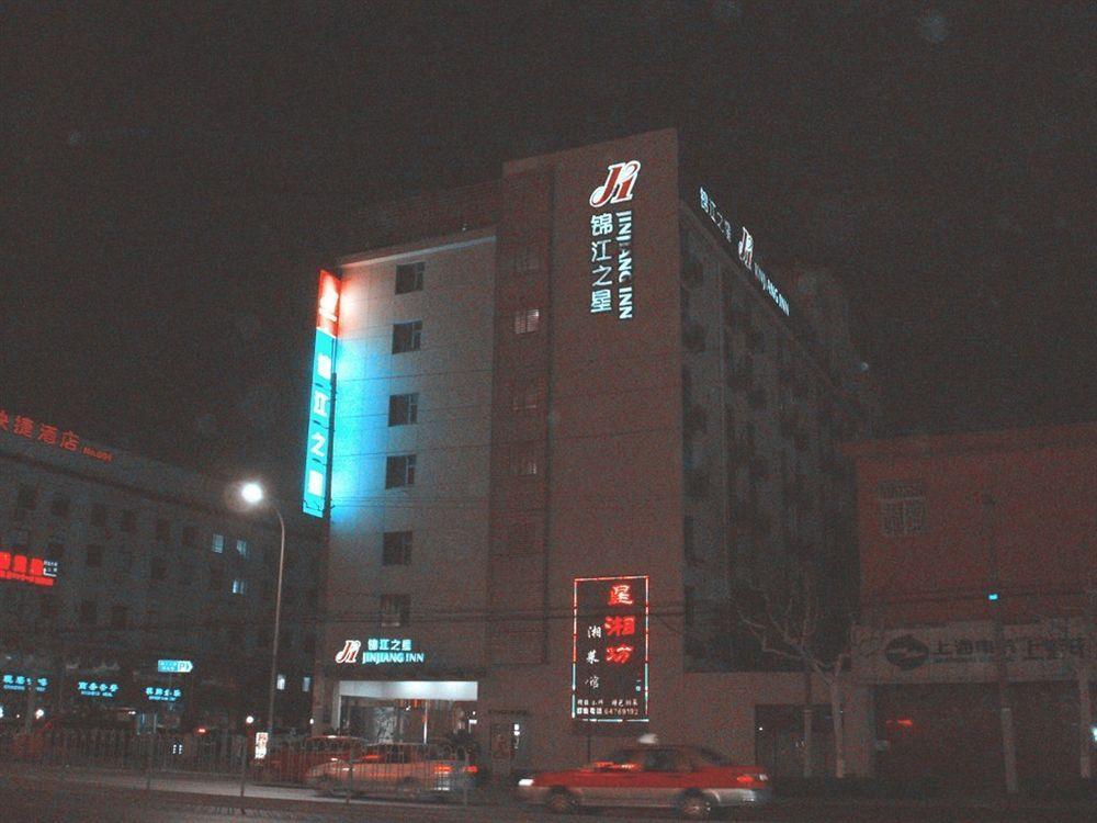 Jj Inns - Shanghai Hongmei South Road Exterior photo